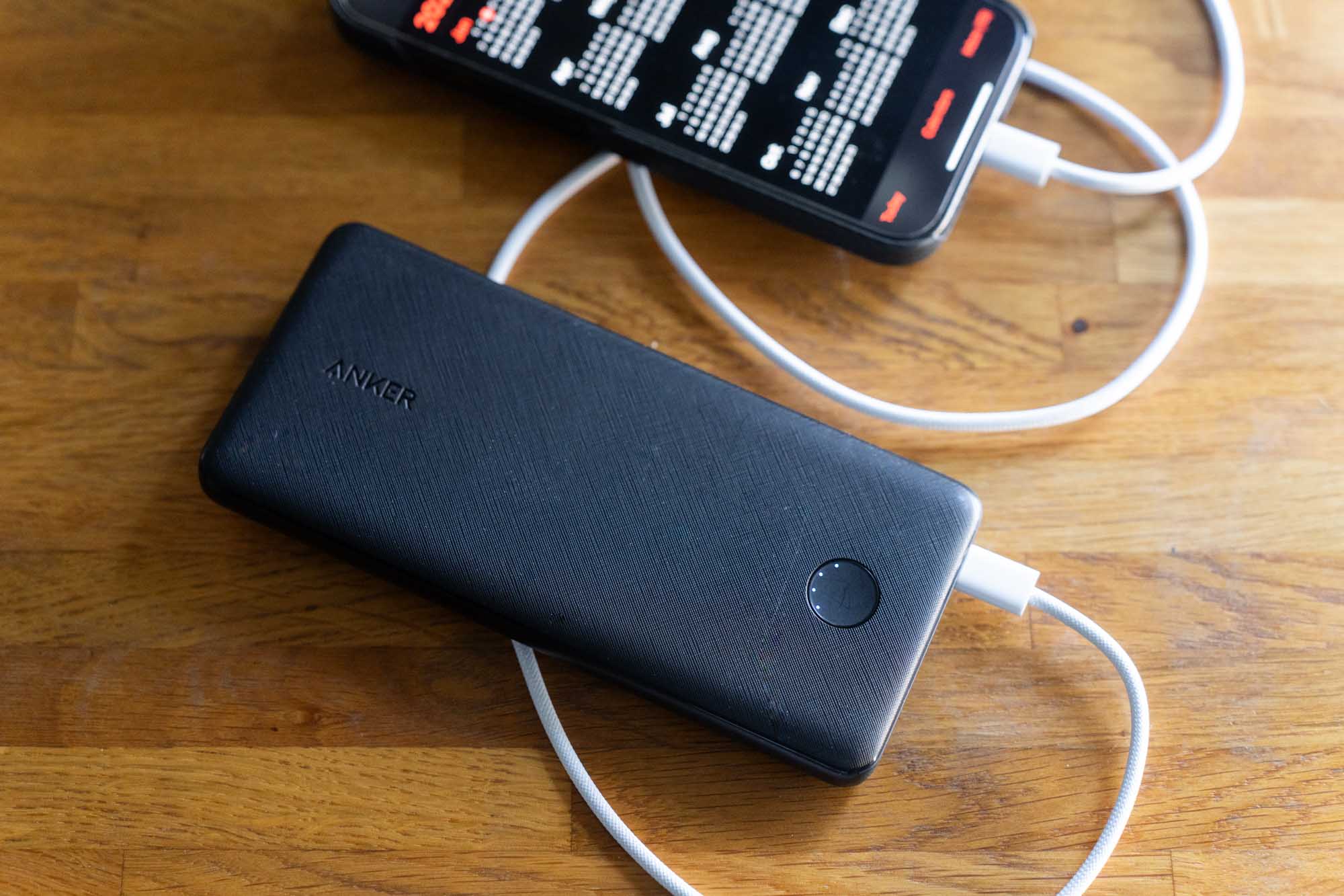 portable power bank / battery